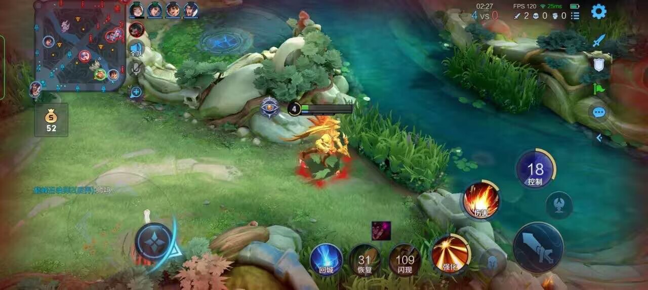 王者荣耀擎天柱 - 透视自瞄辅助预览图